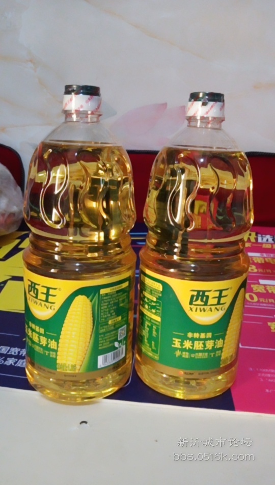 食用油过期2个月还能吃吧 20