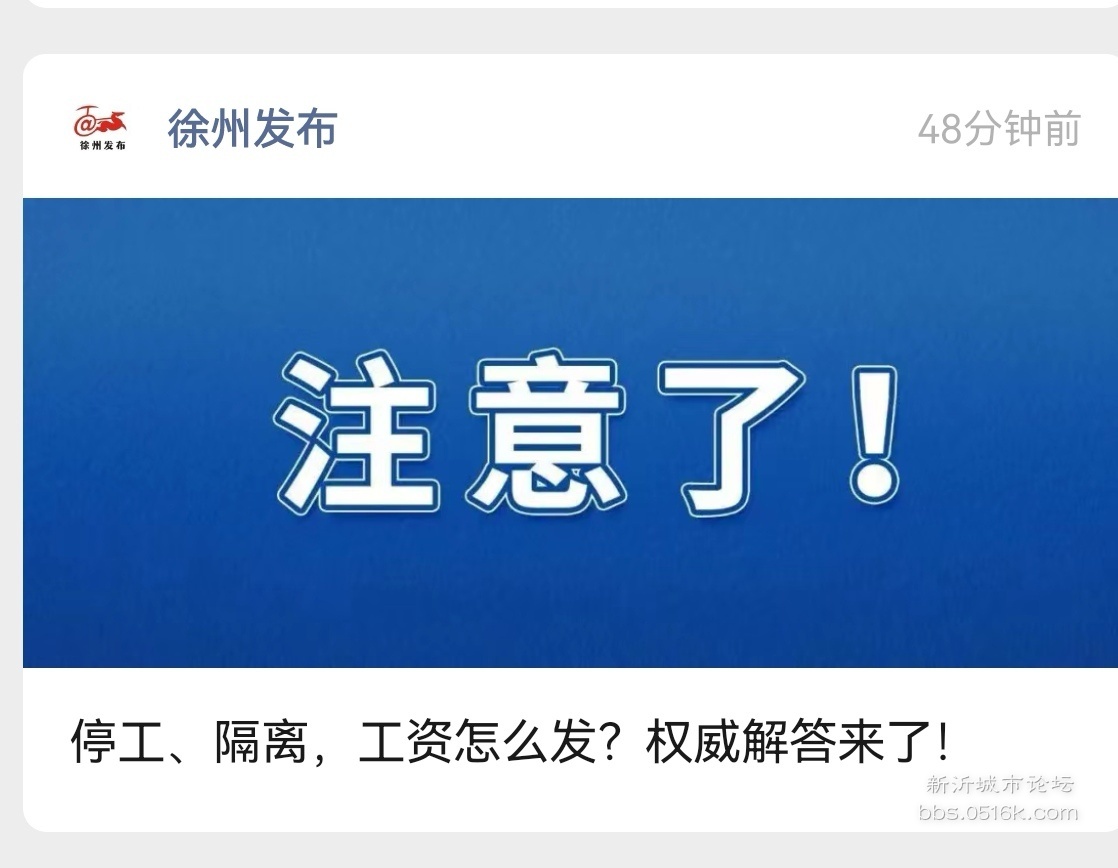 徐州人力资源招聘_徐州上智教育怎么样 江苏上智教育 课程价格(2)